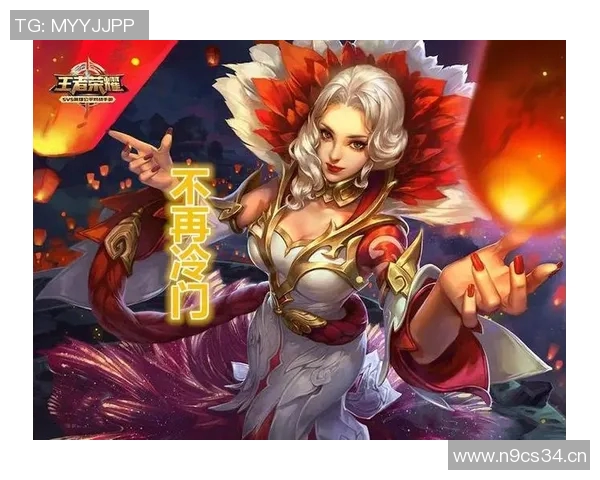 王者荣耀战术解析:TES如何构建强大的阵地战体系与团队协作 王者荣耀战术解析:TES如何构建强大的阵地战体系与团队协作